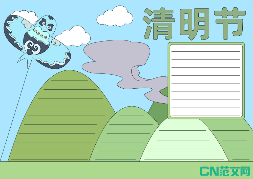 �������ֳ�������ѡ8�ţ�