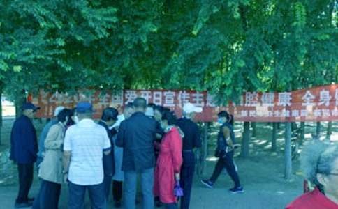 ��չ�׶�԰ȫ�������ջ�ܽ�