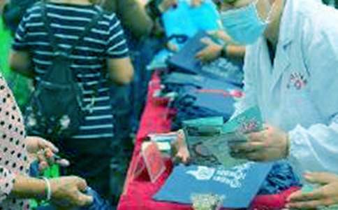 小班爱牙日主题活动教案(精选14篇)