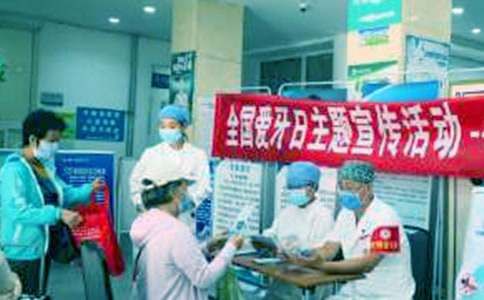 全国爱牙日活动总结