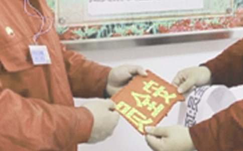 ������ȫԱ�����ܽ�6ƪ