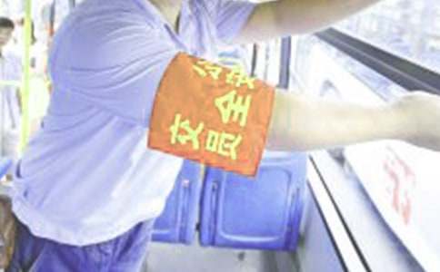 建筑工地安全员先进事迹