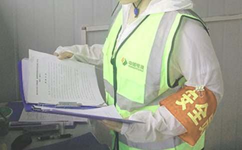 ��ȫԱ�����ܽ᡾����7ƪ��