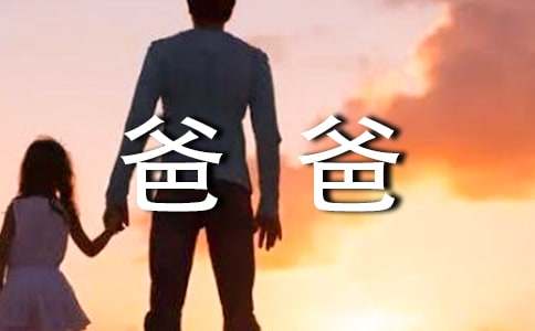 �ְֲ��ڼҵ�ʱ�����ģ���ѡ24ƪ��