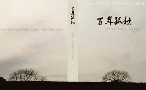 ����¶�����У�ͨ��24ƪ��