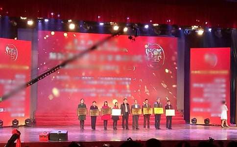 ����Т������佱����ۺ��18ƪ