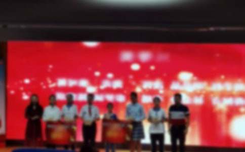 颁奖典礼作文(精选40篇)