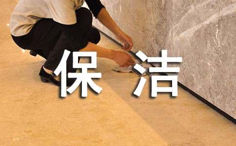 ����ѡ�����๤���ܽ�