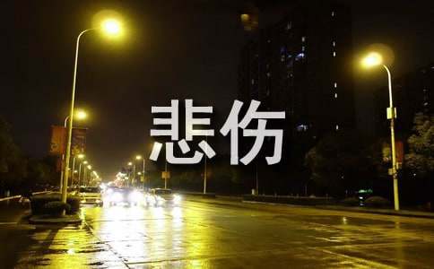 ���������ɺӹۺ��(����8ƪ)