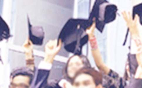 ��ѡ��ҵ������300�ֺϼ�10ƪ