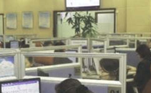 ����̨�༭�����ܽ᷶��