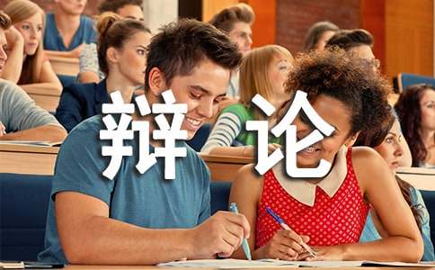 �����Ƿ�������ۻ�����[ͨ��9ƪ]