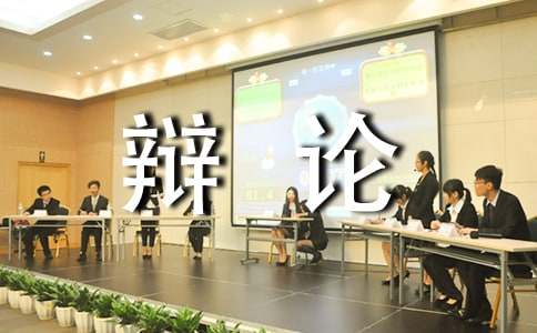 ��һ�α��ۻ����꼶����