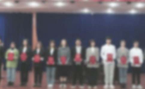 ���û�ѧ�����Ը�