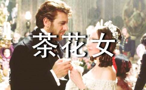 �軨Ů����кϼ�15ƪ