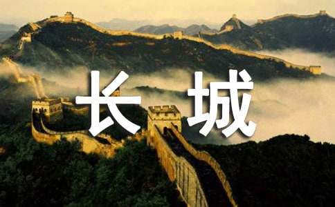 ���ڳ�������600�֣���ѡ26ƪ��