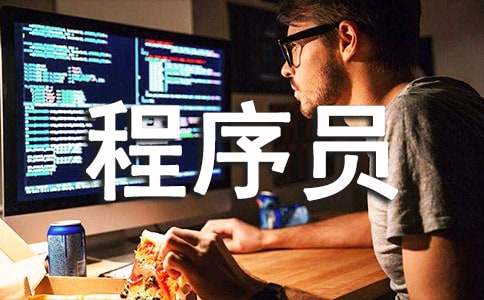 ����Ա�����ܽ�(��ѡ15ƪ)