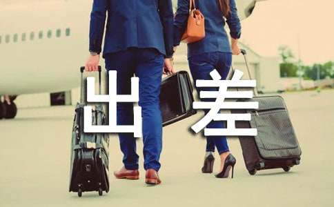 ������ĵ����14ƪ