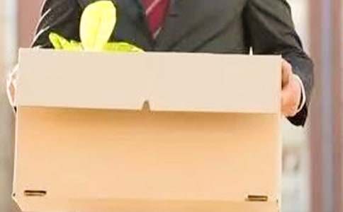 �ƶ�Ա����ְ��