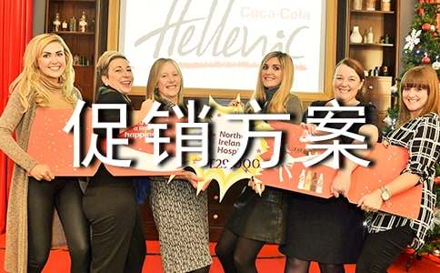 (��ѡ)���������2ƪ