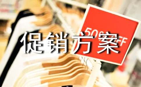 (��Ʒ)�׾ƻ��������12ƪ