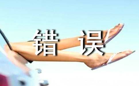 ����������������300��3ƪ