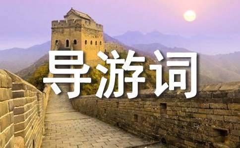 ���δ�����300����ƪ