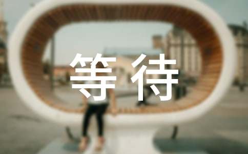 �ȴ�����600�֡�����7ƪ��