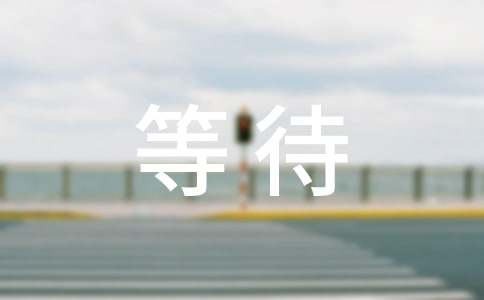 ���ر����ȴ�����300��7ƪ