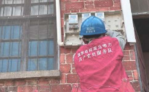 �繤�����ܽ�����