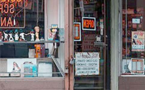 店铺装修的合同