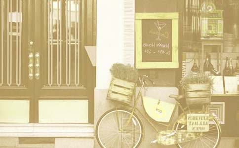 淘宝店铺促销活动方案(合集12篇)