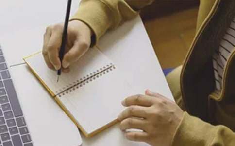 实用的写读后感的字作文三篇