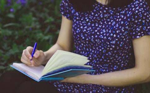 精选写读后感的字作文4篇