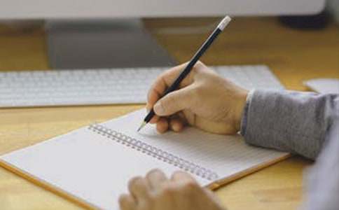 有关乌塔读后感作文八篇