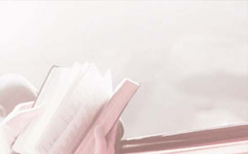 【精品】读书日记锦集9篇