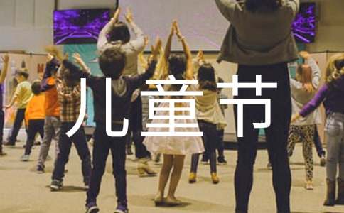 ��ͯ��ʫ��