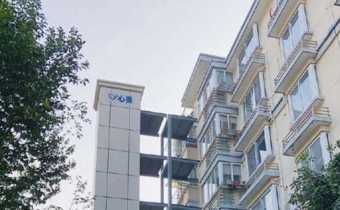 ����Ա��ת��������