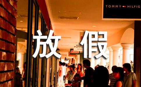 ���ٷż��ܼ�