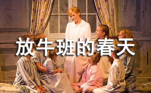 ��ţ��Ĵ���ۺ��[����15ƪ]