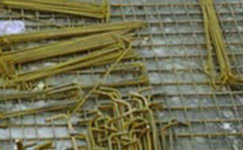 ��������־�ۺ��300��