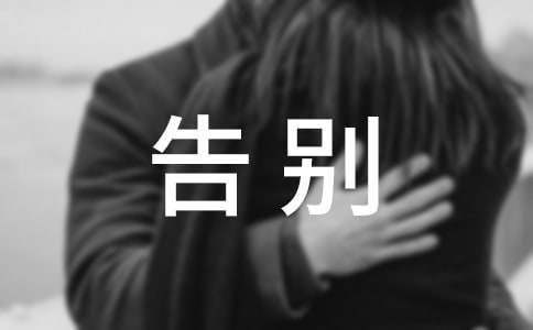 ���ĸУ����600��3ƪ