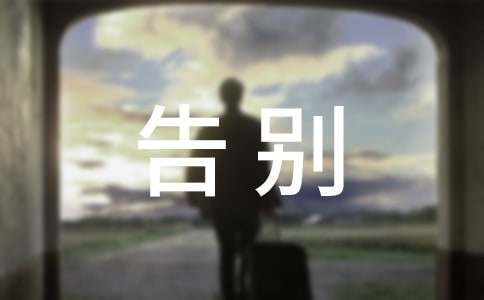 ���ĸУ������600�־�ƪ