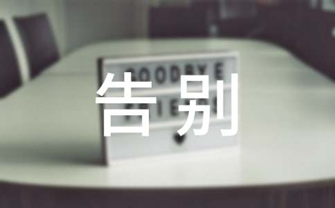 ���ĸУ����300�־�ƪ