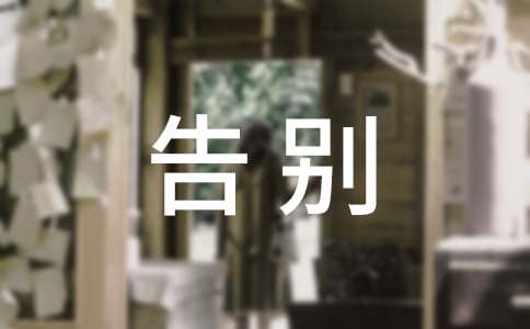 ��ѡ���ͬѧ������ƪ