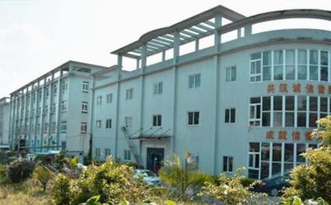 工厂车间主任年终总结(4篇)