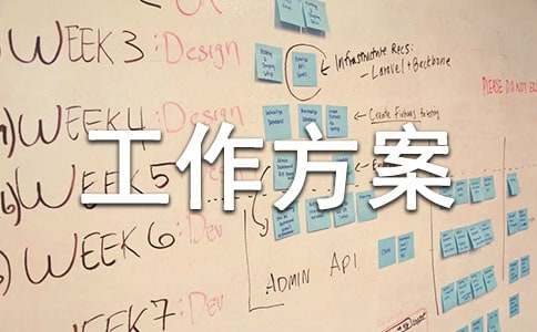 ���ر�����������������ƪ