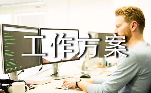 ��ͨ��ȫ������������15ƪ[����]