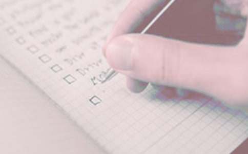 《高高兴兴》中班组区域活动工作计划