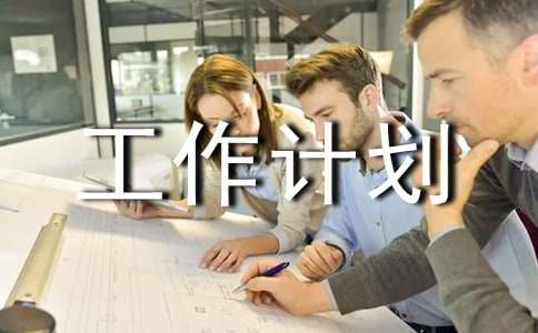 �곤�°��깤���ƻ�